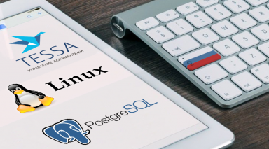 Нотариальная палата Самарской области внедрила СЭД на платформе TESSA