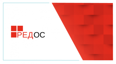 Совместимость РЕД ОС и платформы СЭД TESSA для оптимизации бизнес-процессов