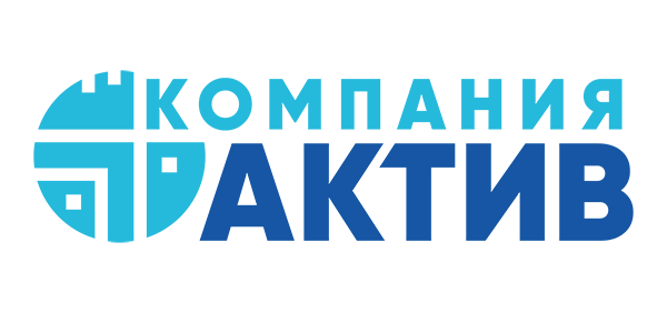 Актив-софт