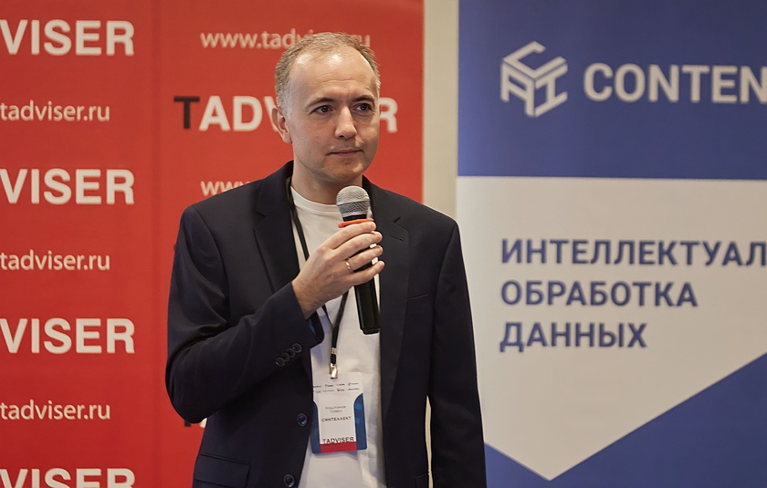 Презентация TESSA 4.0 на СЭД И ECM DAY 2023