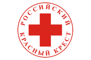 Российский Красный Крест
