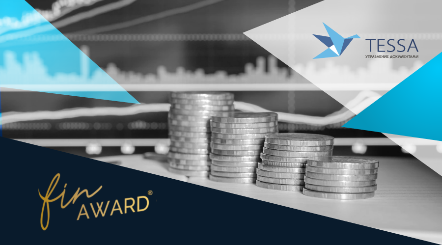 Проект на базе платформы TESSA в банке «Открытие» номинирован на премию FINAWARD’22